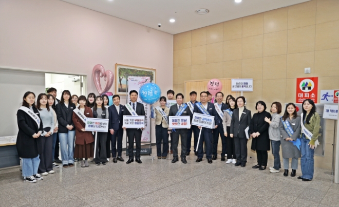 설 명절맞이 청렴문화 나눔 캠페인 / 사진=고흥군 제공)