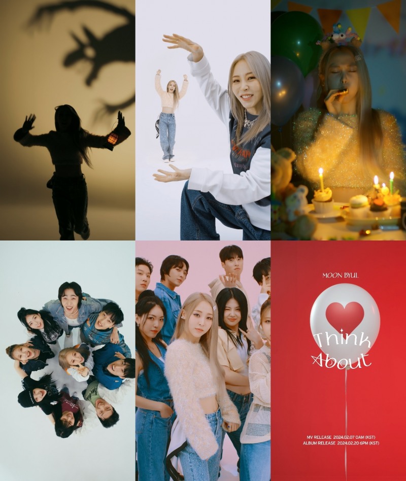 문별, 정규 1집 첫 타이틀곡 ‘Think About’ 뮤직비디오 티저 공개…강렬한 중독성
