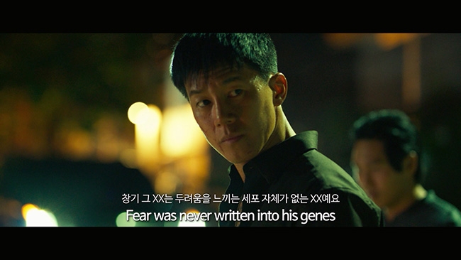 “대한민국을 대표하는 괴물형사의 컴백” ‘범죄도시4’ 인터내셔널 예고편 공개