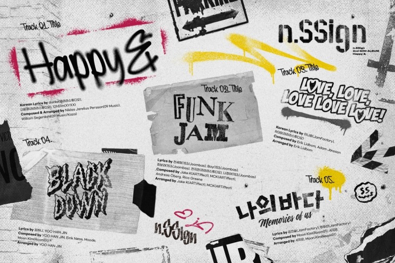 엔싸인, 미니 2집 트랙리스트 공개…타이틀곡은 'Happy &'