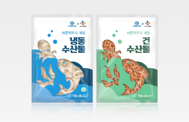 사진=CJ프레시웨이 제공