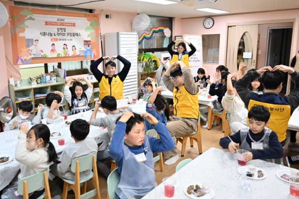 CJ나눔재단, 설 명절 식품나눔 및 라이브 쿠킹클래스 진행