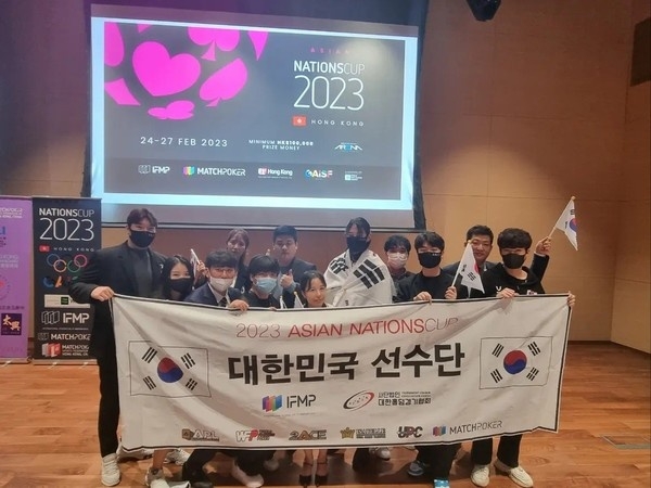 대한민국 국가대표팀과 응원단