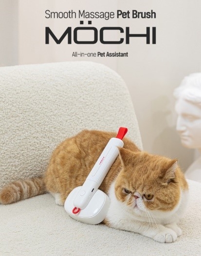 콘테이너스튜디오, ‘올인원 펫브러쉬 모찌’ 출시