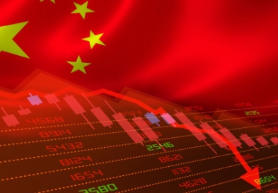 (상보) 중국, 일부 기관투자자 주식매도 거래제한 - 블룸버그