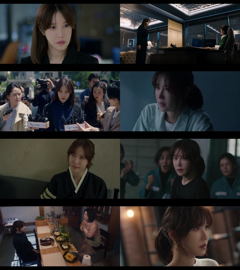 ‘끝내주는 해결사’ 이지아, 우아함 벗고 유쾌함 입었다…휘몰아친 김사라의 각성 STEP