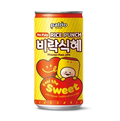 사진=팔도 제공