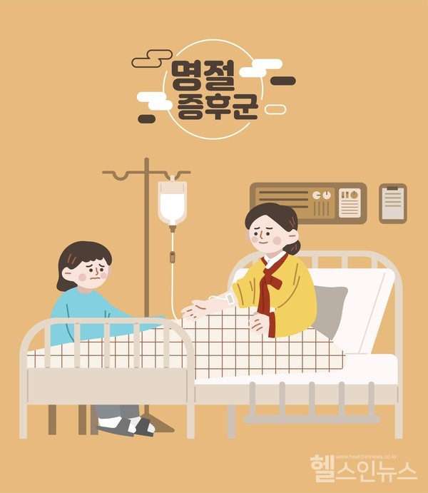 클립아트코리아