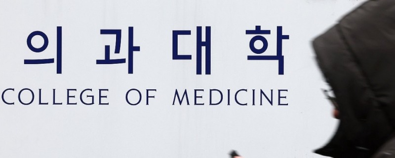 (사진=연합)