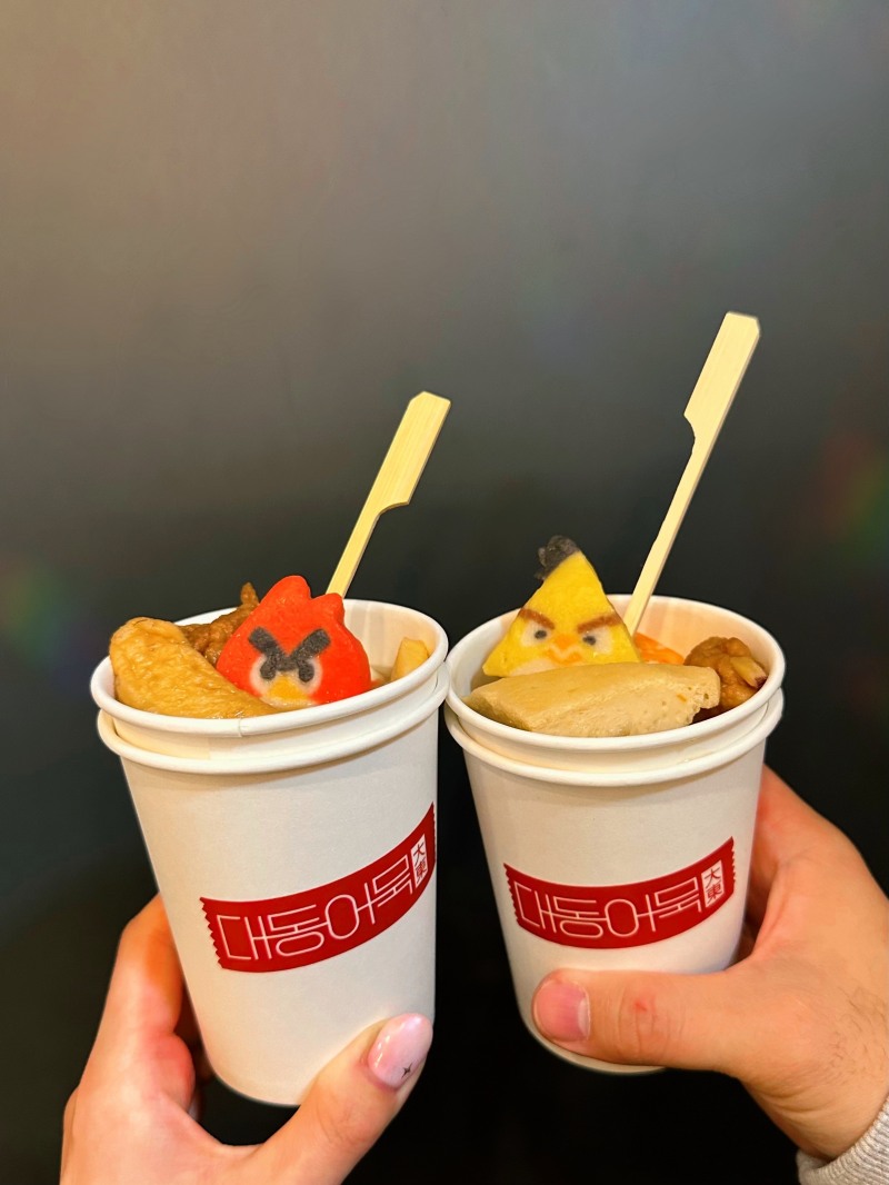 어묵만 단독 취급하는 로드샵 매장 ‘대동어묵’ 오픈