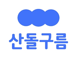 산돌, 주가 급등…AI 이미지 생성 기술 부각