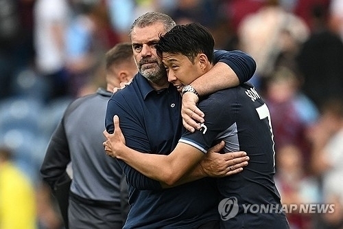 손흥민과 엔지 포스테코글루