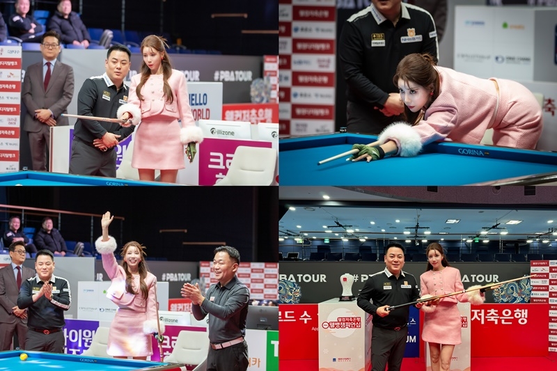 ‘남다른 행보’ 두리, 프로당구 웰컴저축은행 웰뱅 PBA-LPBA 챔피언십 개막식 축하 공연+시타 성료