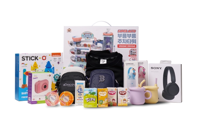 사진=매일유업 제공