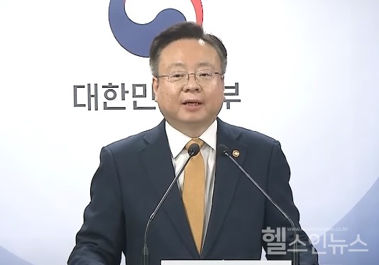 6일조규홍보곤복지부장관이의대정원확대규모를발표하고있다.