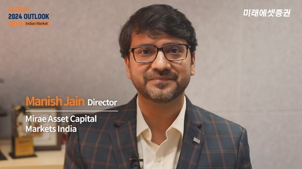 매니시 제인 미래에셋증권 인도법인 리서치 총괄 본부장이 인도 시장에 대해 설명하고 있다. / 사진=미래에셋증권 제공