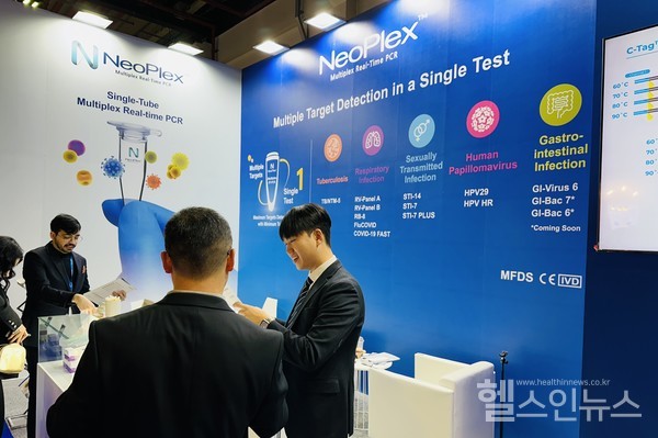 진매트릭스제공