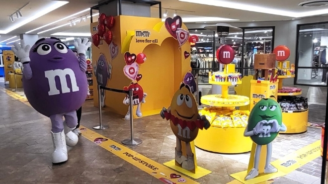 한국마즈(유)에서 밸런타인데이를 빛내줄 엠앤엠즈(M&M’S ®) '러브 포 올(Love for all)' 이벤트 개최