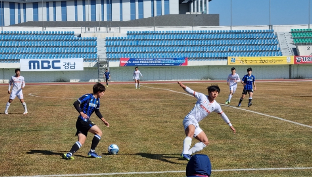 제46회 문체부장관배 전국고교축구대회 개최.. 40개 팀 1,500여 명 참가