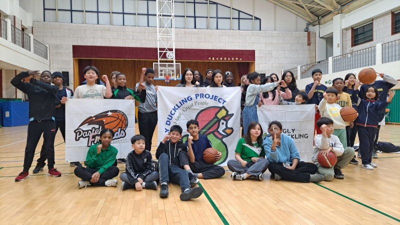 '파스텔세상 다문화 어린이 농구단' 시즌3, 1~3학년 다문화 어린이 16명 공개 모집