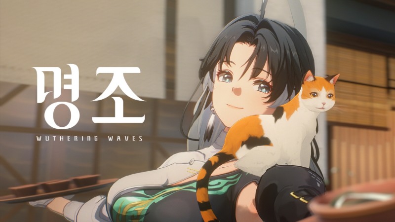 오픈월드 액션RPG '명조: 워더링 웨이브', 19일 CBT 실시