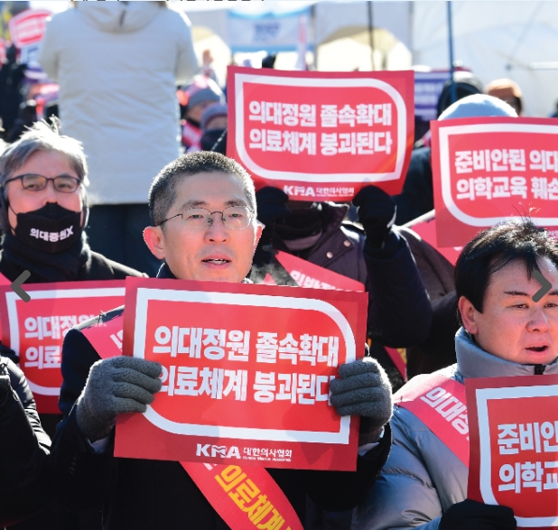 (장태민 칼럼) 의대 증원 "해결책인가, 포퓰리즘인가" (하)