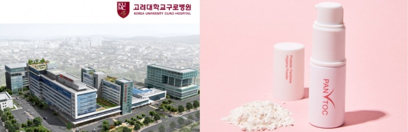 자료 제공: 지비비 주식회사 피에이치포 브랜드(pH4.0)