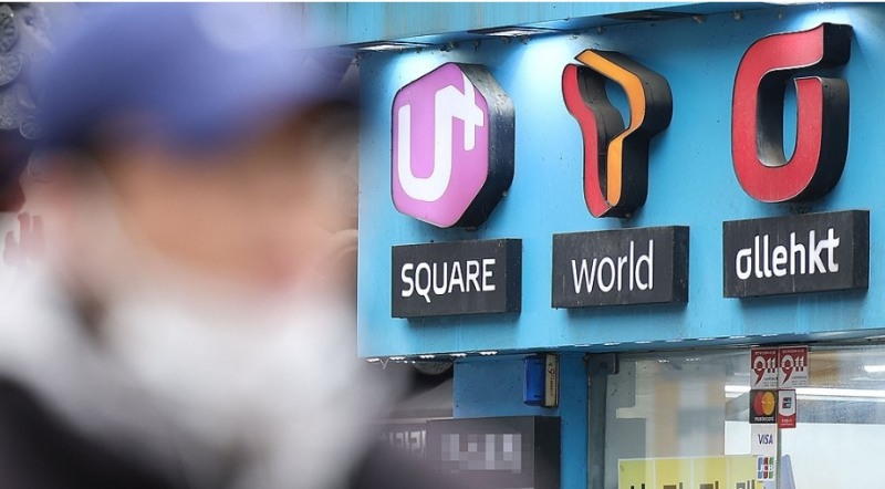 (사진=연합)