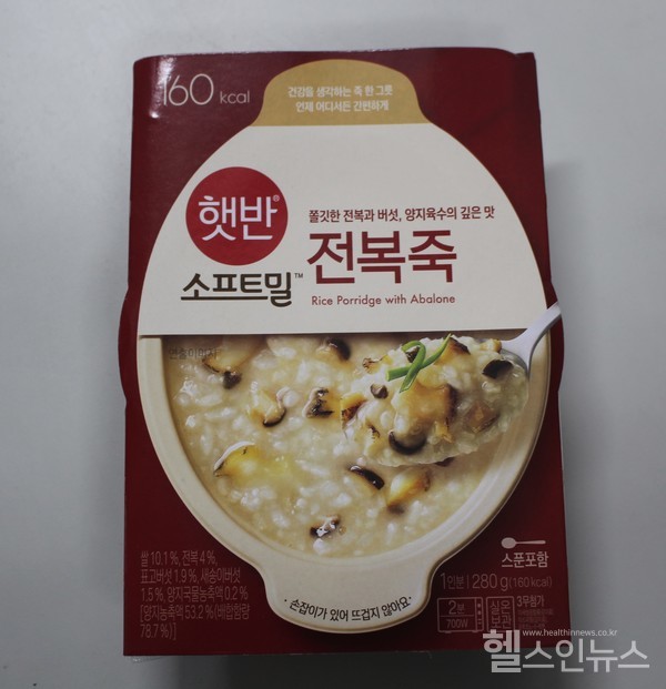 식품의약품안전처제공