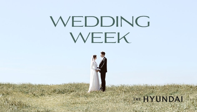 사진=현대백화점 제공