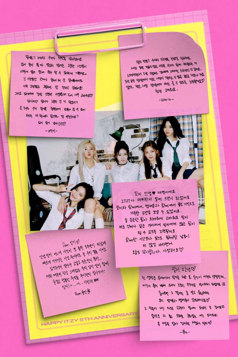 ITZY, 데뷔 5주년 맞이 다채로운 콘텐츠 공개 ‘팬심 온도↑’