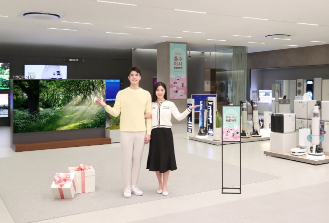 삼성스토어 대치점에서 이번 기획전을 소개하는 모습