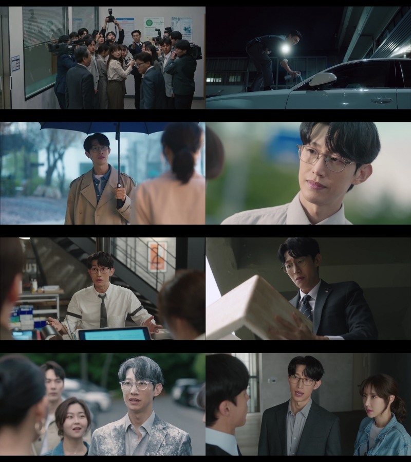 ‘끝내주는 해결사’ 강기영, 웃음+설렘 동시 유발자 동기준으로 취향 저격 중