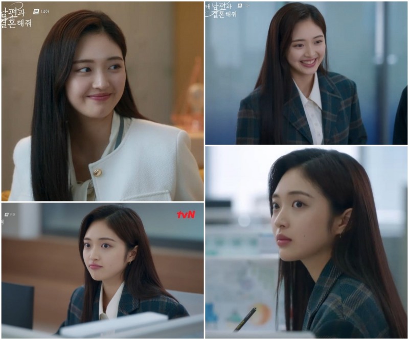 ‘내 남편과 결혼해줘’ 최규리, 이기광 향한 묘한 감정 토로…핑크빛 러브라인 급물살