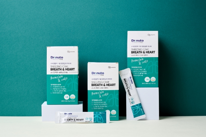 사진=대상펫라이프 제공