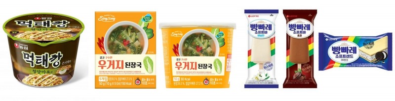 (좌측부터) 농심, 신송식품, 롯데웰푸드
