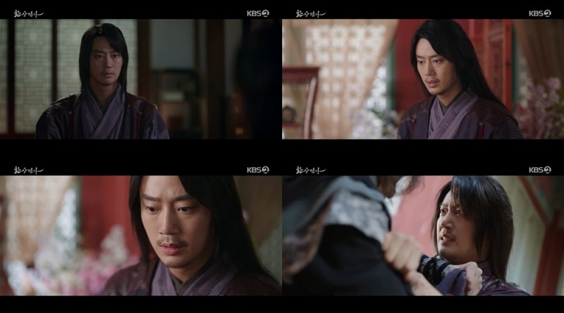 ‘환상연가’ 한은성, 풍성한 서사로 ‘극 활력 ↑’