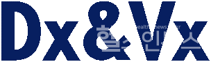 디엑스앤브이엑스