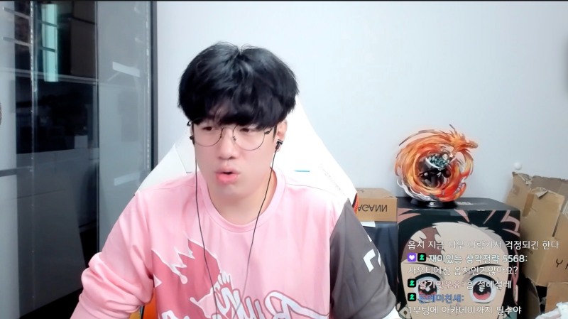 BJ '러너' 윤대훈(이미지=공식 방송)