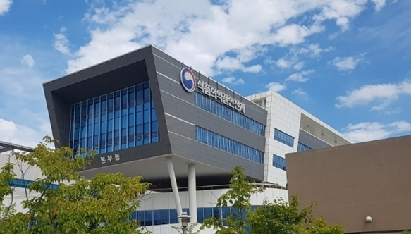 식품의약안전처