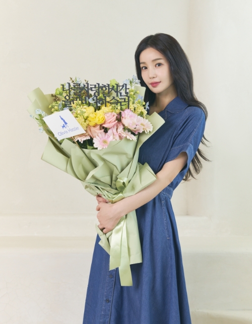 올리비아하슬러 전속모델 남규리 (사진 패션그룹형지)