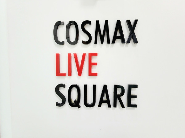 카리스, 인도네시아에 '라이브 전용 스튜디오' 개장