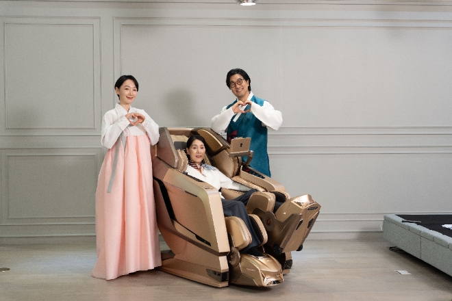 ‘명절 증후군’ 날려버릴 바디프랜드 헬스케어로봇(사진=바디프랜드 제공)