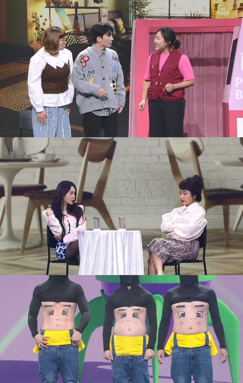 이수지, 친정 ‘개그콘서트’ 깜짝 방문…동기 신윤승과 반가운 재회