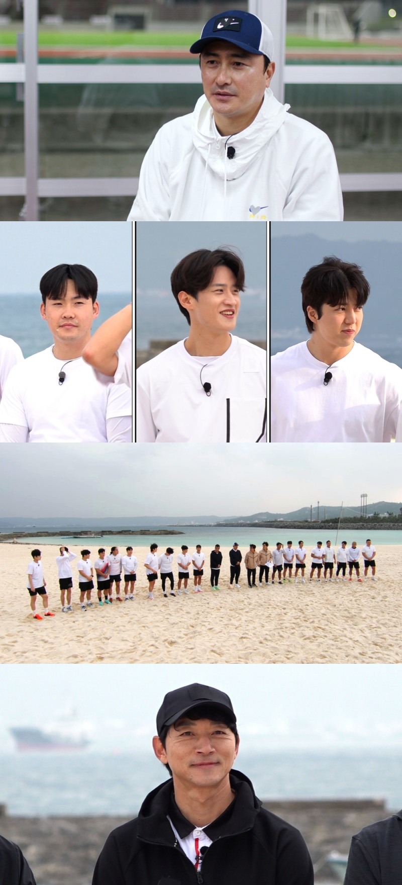 ‘뭉쳐야 찬다 3’ 안정환 파격 결단…전지훈련 목표 전술 변화 “계속해서 도전할 것”