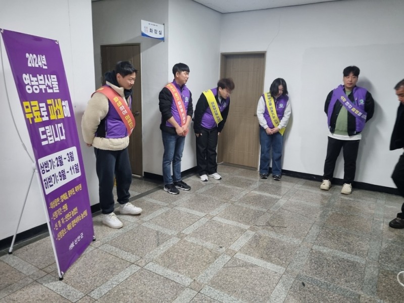 영농부산물 캠페인 (사진제공 = 신안군)