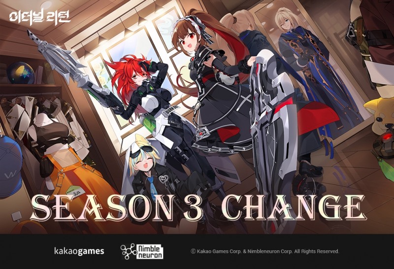 카카오게임즈 '이터널 리턴', 시즌3 프리시즌 시작