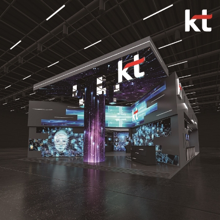 KT가 오는 26일부터 29일(현지 시각)까지 스페인 바르셀로나에서 열리는 MWC 2024에 ‘미래를 만드는 디지털 혁신파트너 KT’를 주제로 전시관을 연다고 밝혔다.