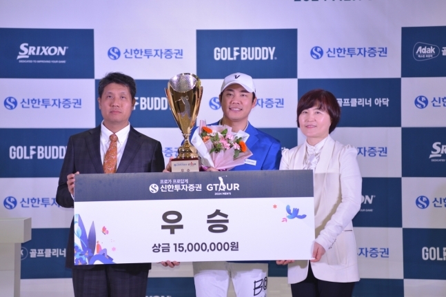 김민수, 총상금 7천만원 신한투자증권 G투어 스크린골프 대회 우승