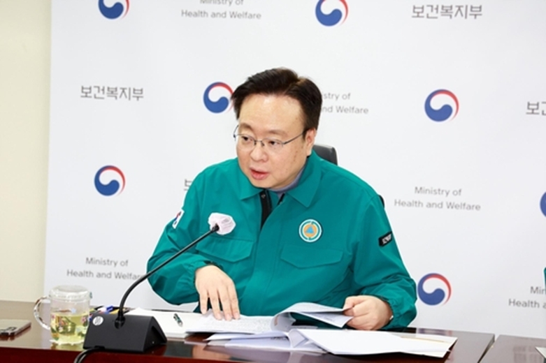 조규홍 보건복지부 장관이 18일 오후 '의사 집단행동 중앙사고수습본부' 제10차 회의에서 발언하고 있다.(보건복지부 제공)